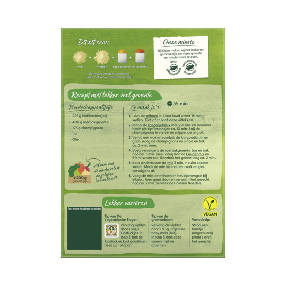 Knorr Hokkien Mie 192g