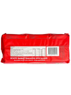 De Ruiter Speculaas Spiced Cookies 250g